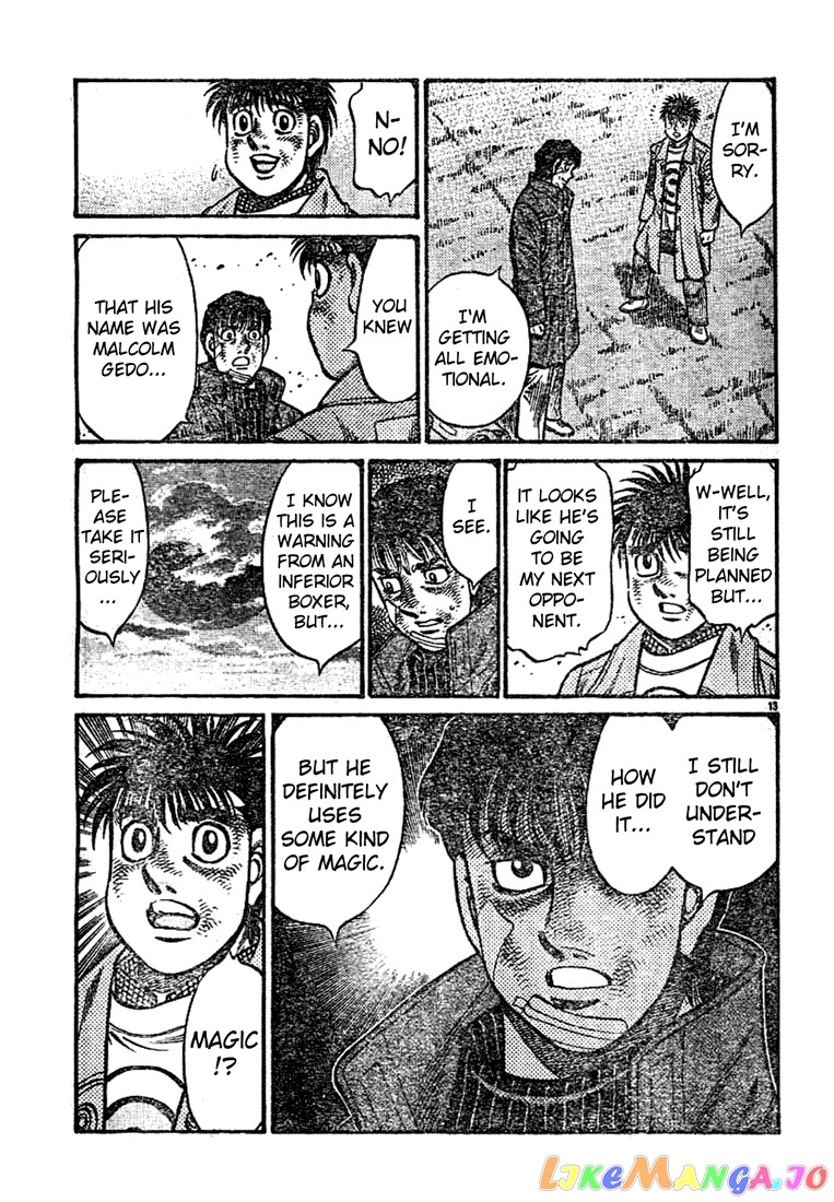 Read Hajime no Ippo En Manga Online