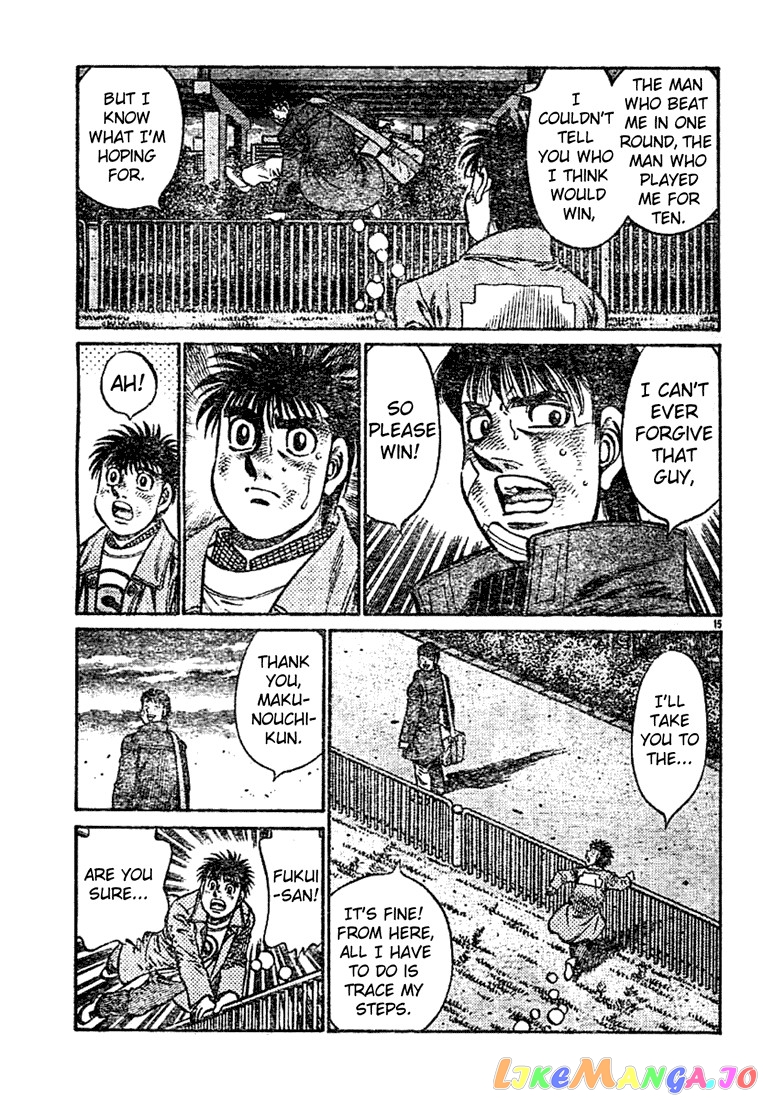 Read Hajime no Ippo En Manga Online
