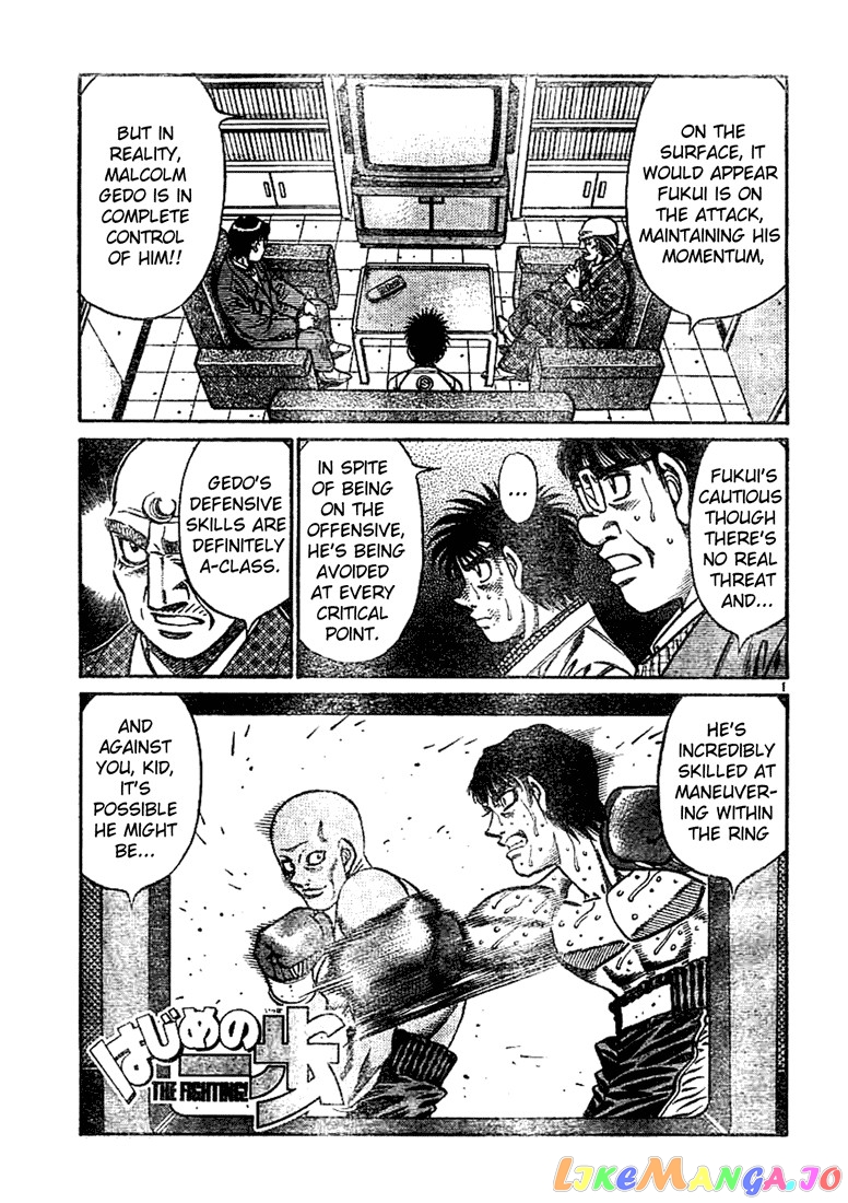 Read Hajime no Ippo En Manga Online