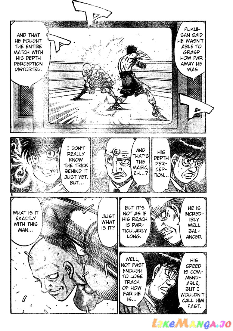 Read Hajime no Ippo En Manga Online