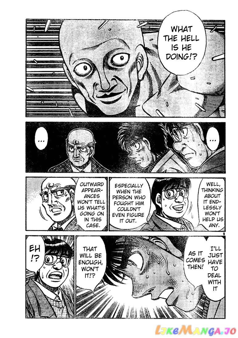 Read Hajime no Ippo En Manga Online