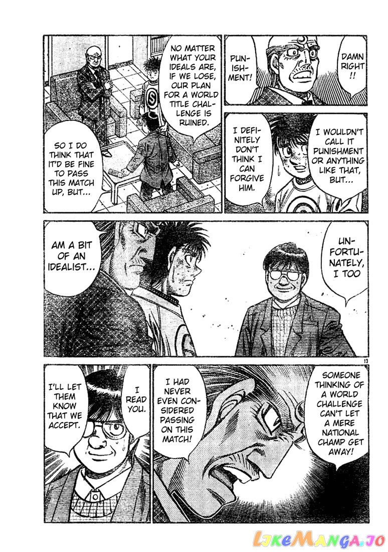 Read Hajime no Ippo En Manga Online