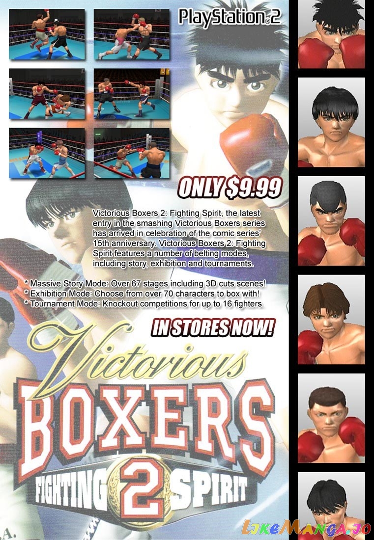 Read Hajime no Ippo En Manga Online