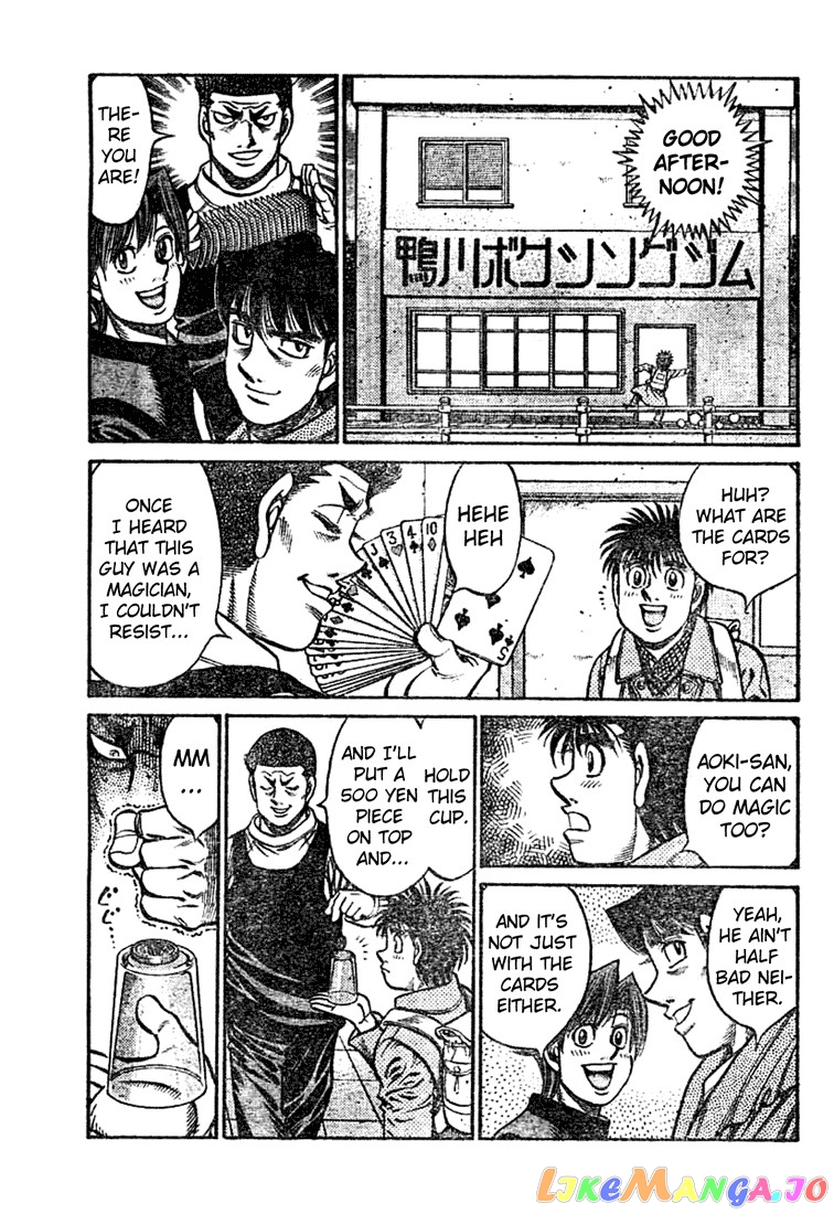 Read Hajime no Ippo En Manga Online