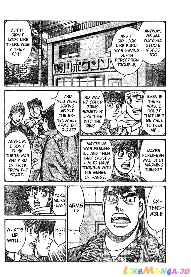 Read Hajime no Ippo En Manga Online