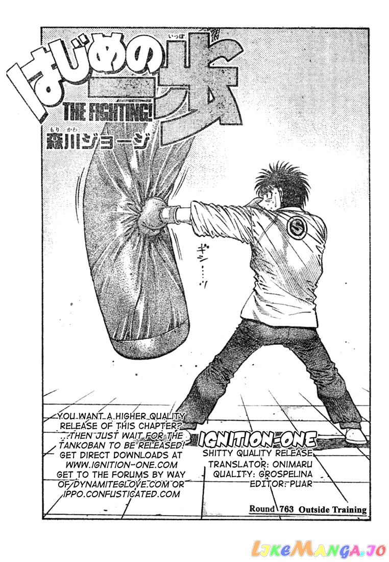Read Hajime no Ippo En Manga Online