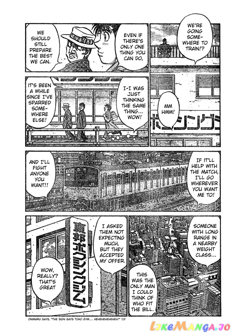 Read Hajime no Ippo En Manga Online