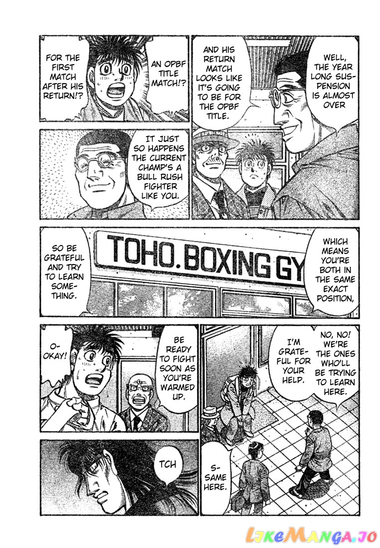 Read Hajime no Ippo En Manga Online