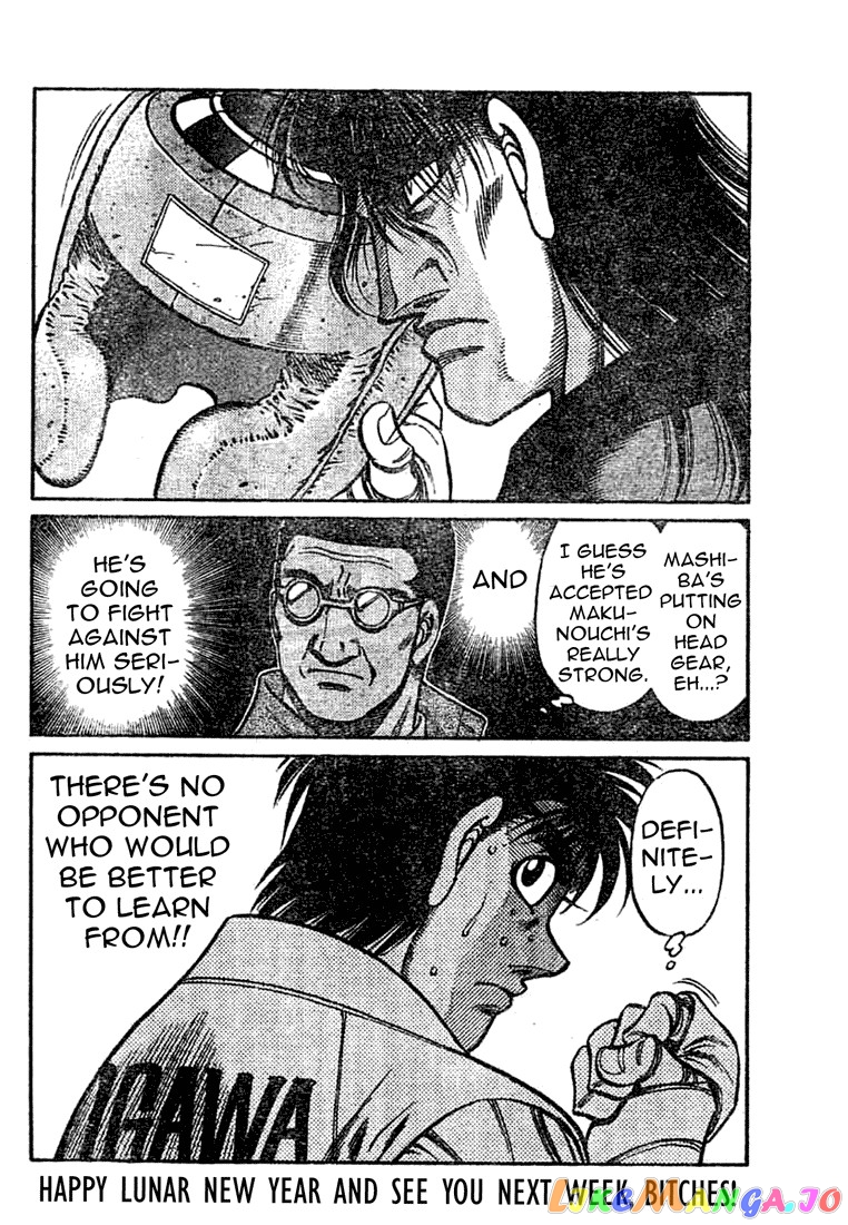 Read Hajime no Ippo En Manga Online