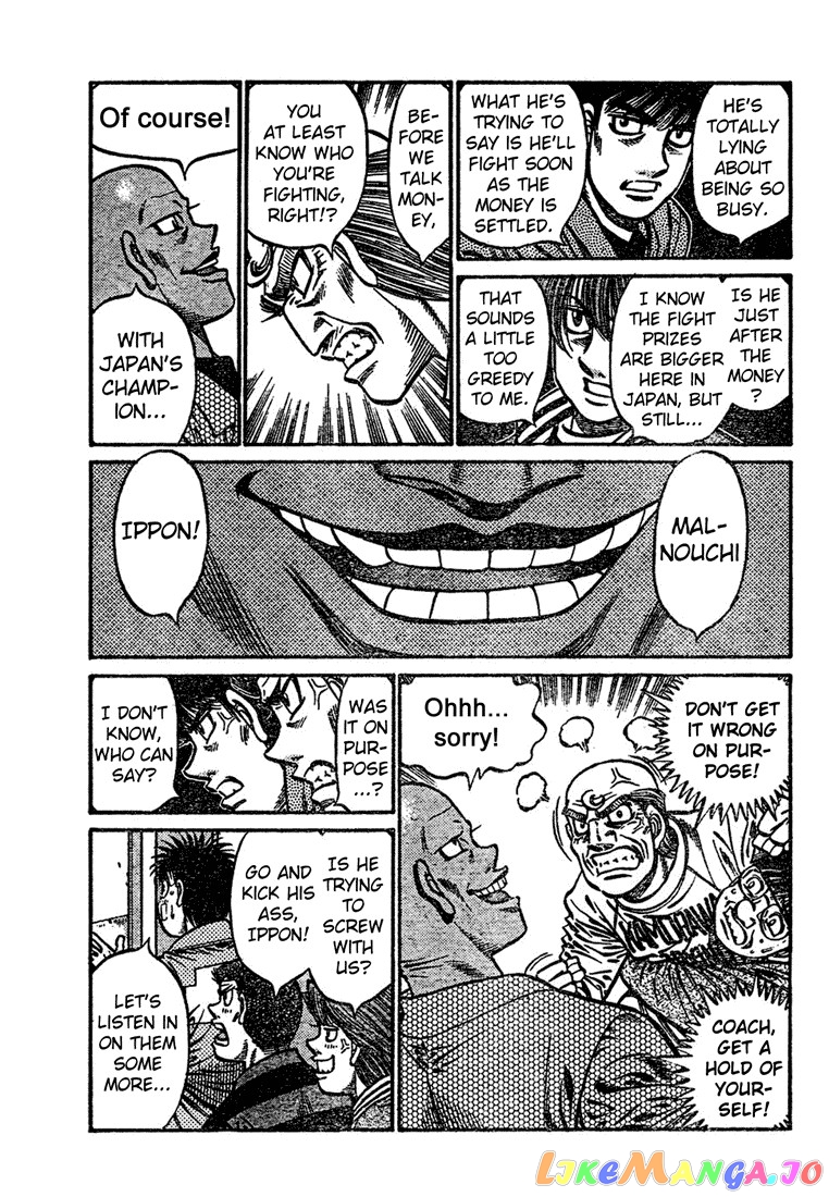 Read Hajime no Ippo En Manga Online