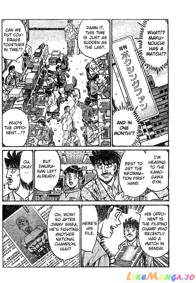 Read Hajime no Ippo En Manga Online
