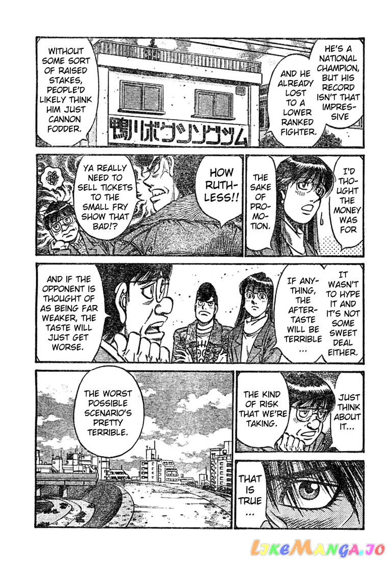 Read Hajime no Ippo En Manga Online