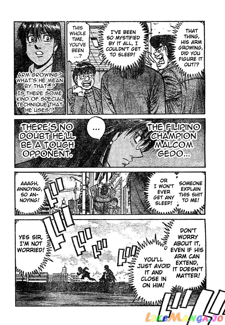 Read Hajime no Ippo En Manga Online