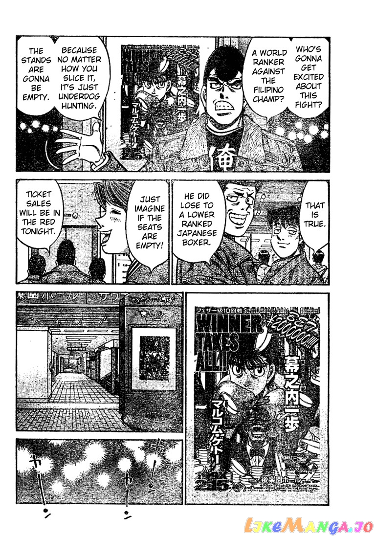 Read Hajime no Ippo En Manga Online