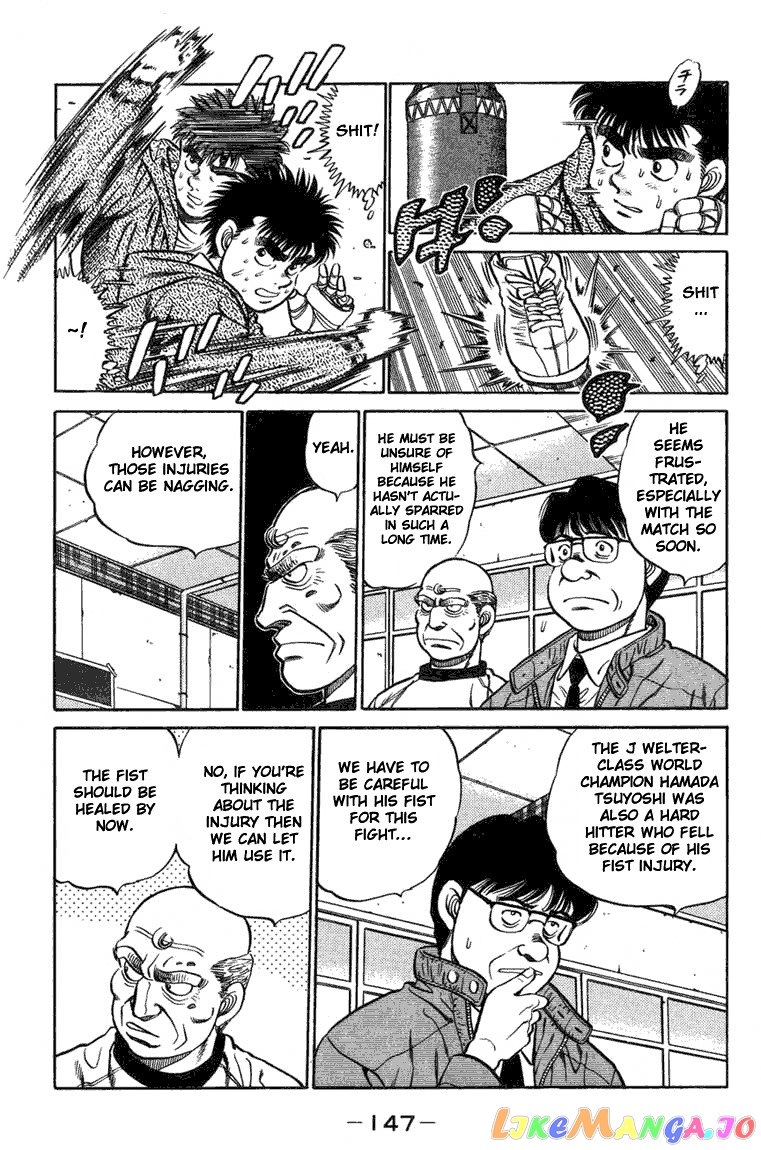Read Hajime no Ippo En Manga Online