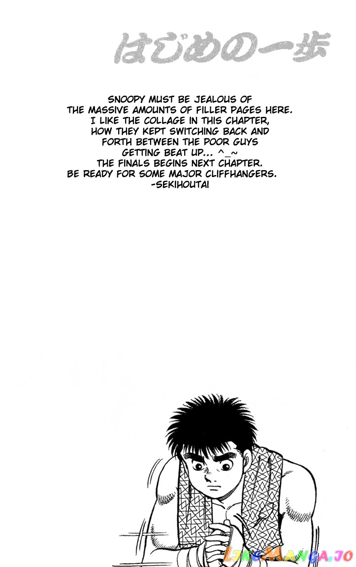 Read Hajime no Ippo En Manga Online