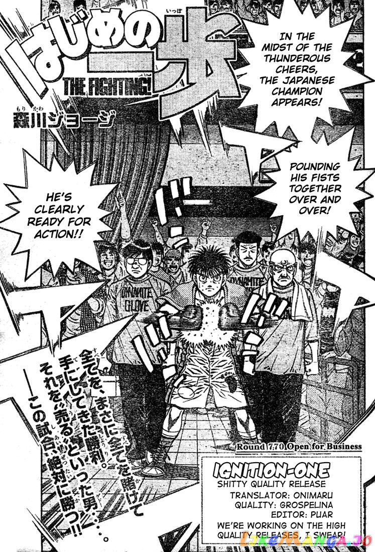 Read Hajime no Ippo En Manga Online