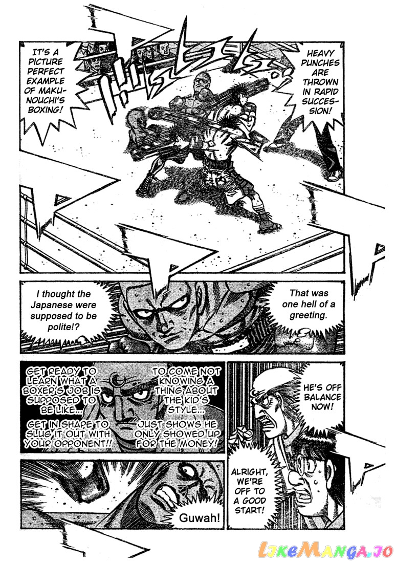 Read Hajime no Ippo En Manga Online