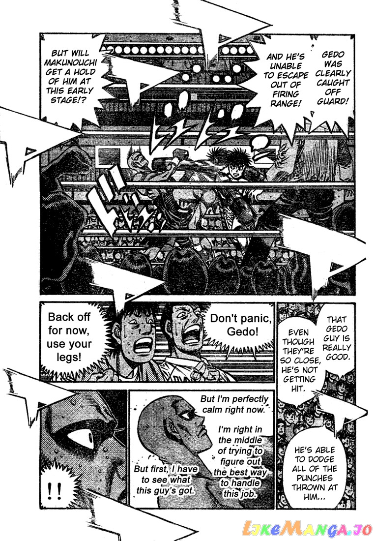 Read Hajime no Ippo En Manga Online