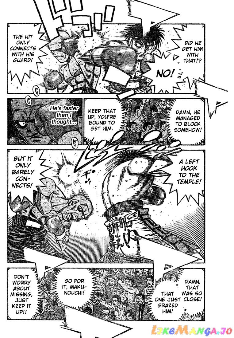 Read Hajime no Ippo En Manga Online