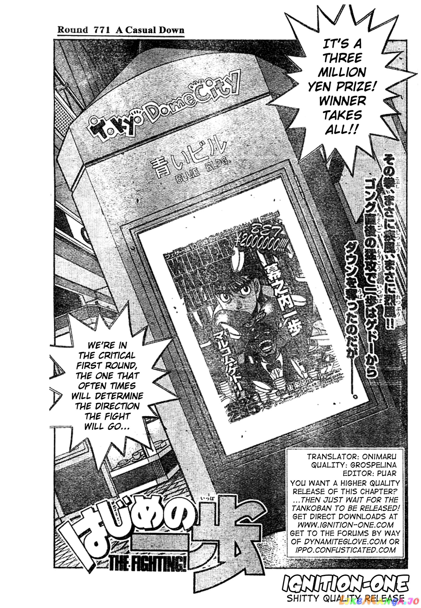 Read Hajime no Ippo En Manga Online