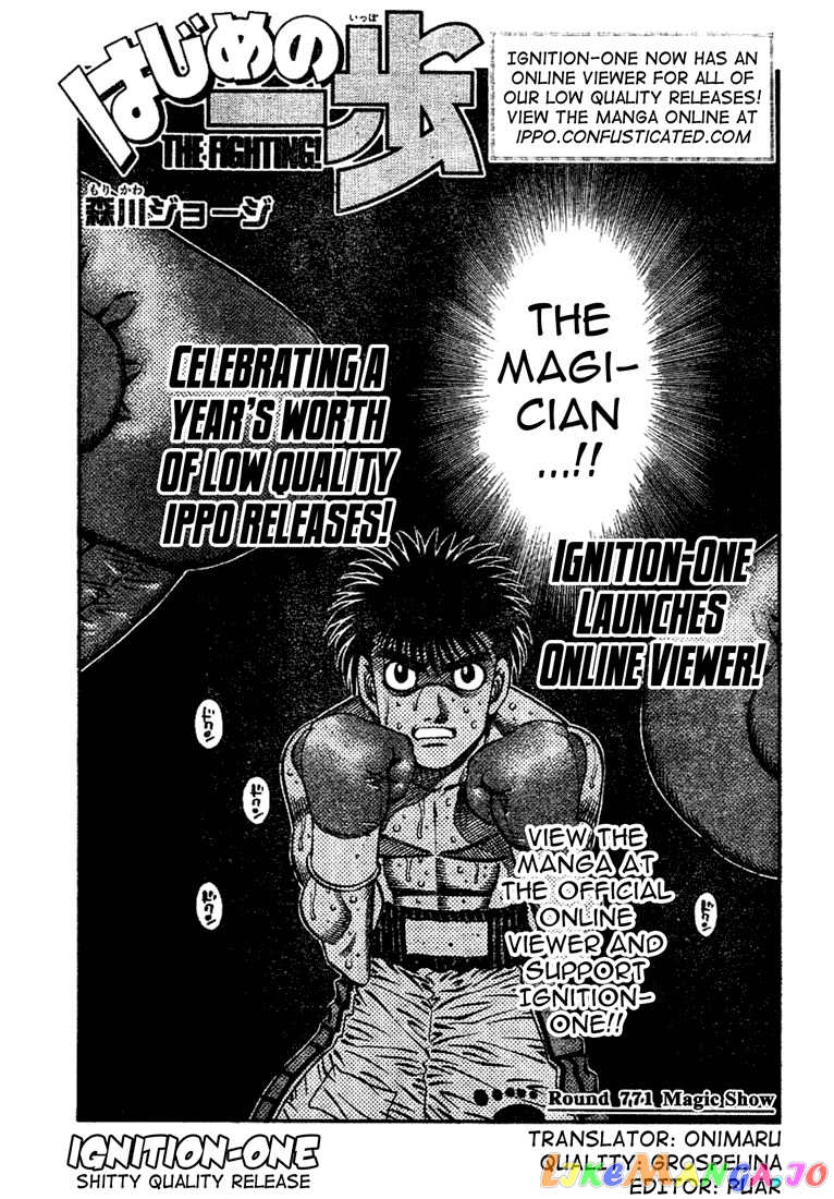 Read Hajime no Ippo En Manga Online