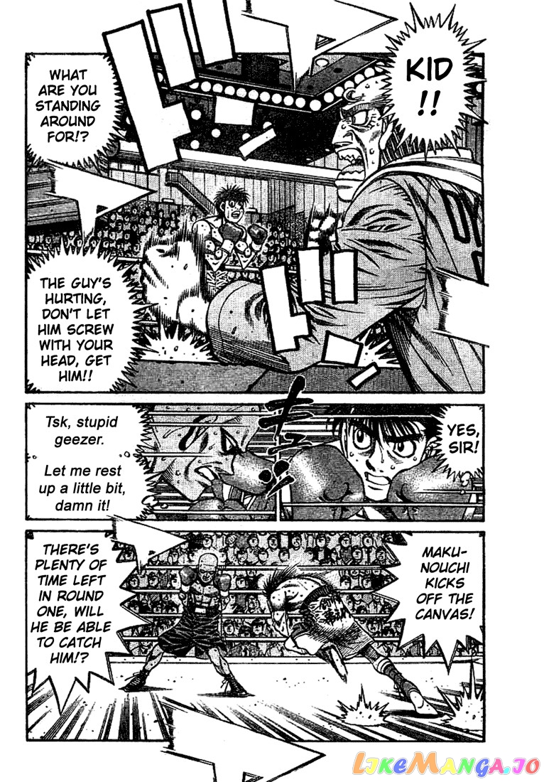 Read Hajime no Ippo En Manga Online