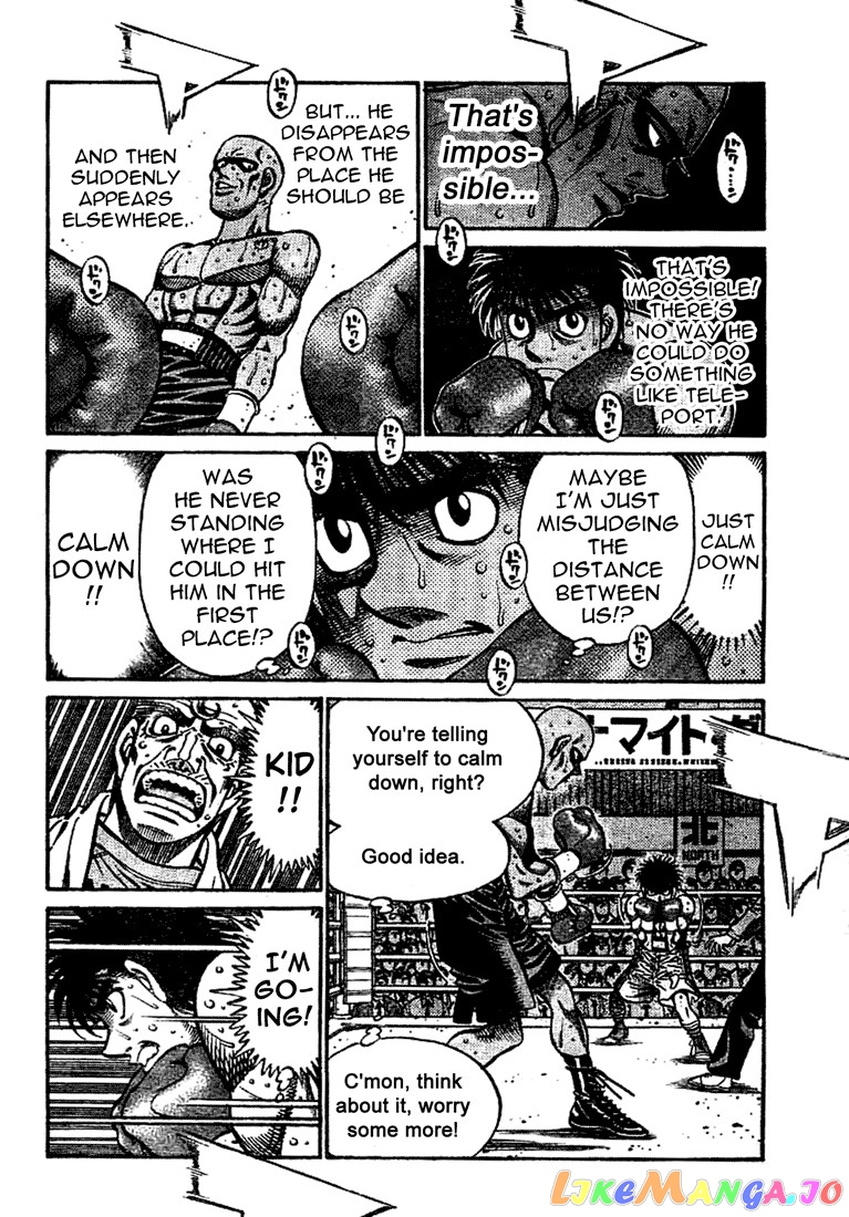 Read Hajime no Ippo En Manga Online