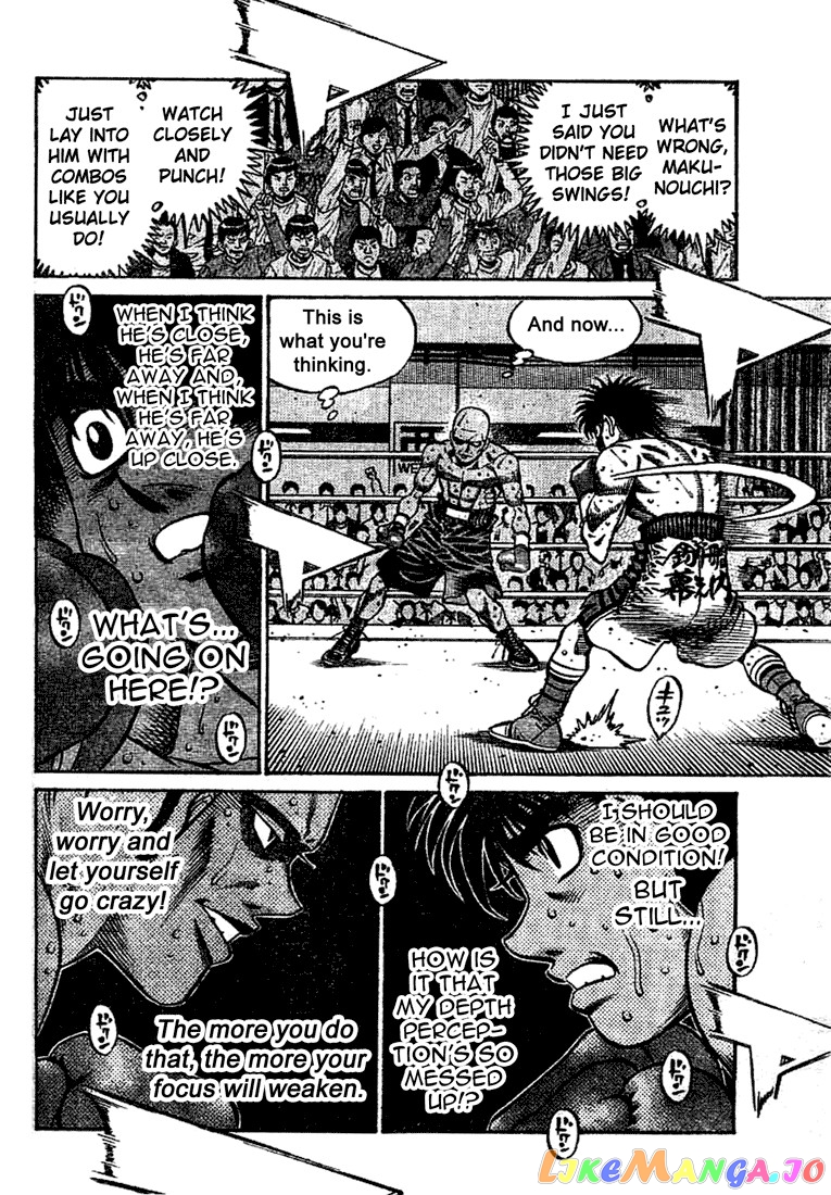 Read Hajime no Ippo En Manga Online
