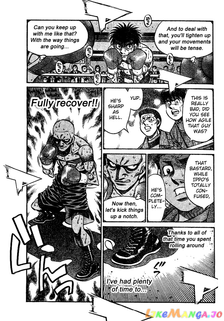 Read Hajime no Ippo En Manga Online