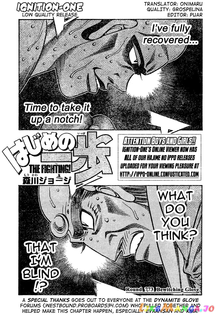 Read Hajime no Ippo En Manga Online
