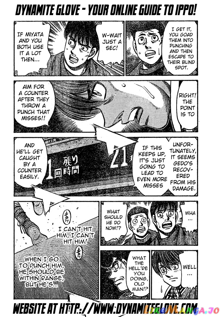 Read Hajime no Ippo En Manga Online