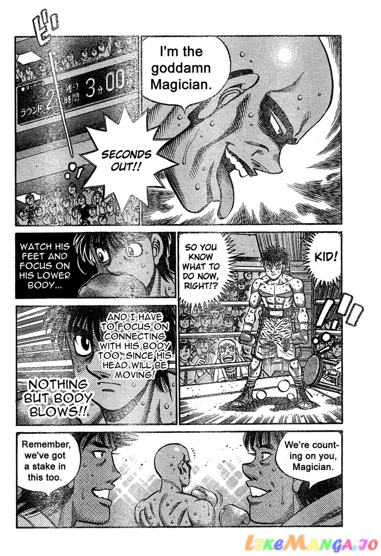Read Hajime no Ippo En Manga Online