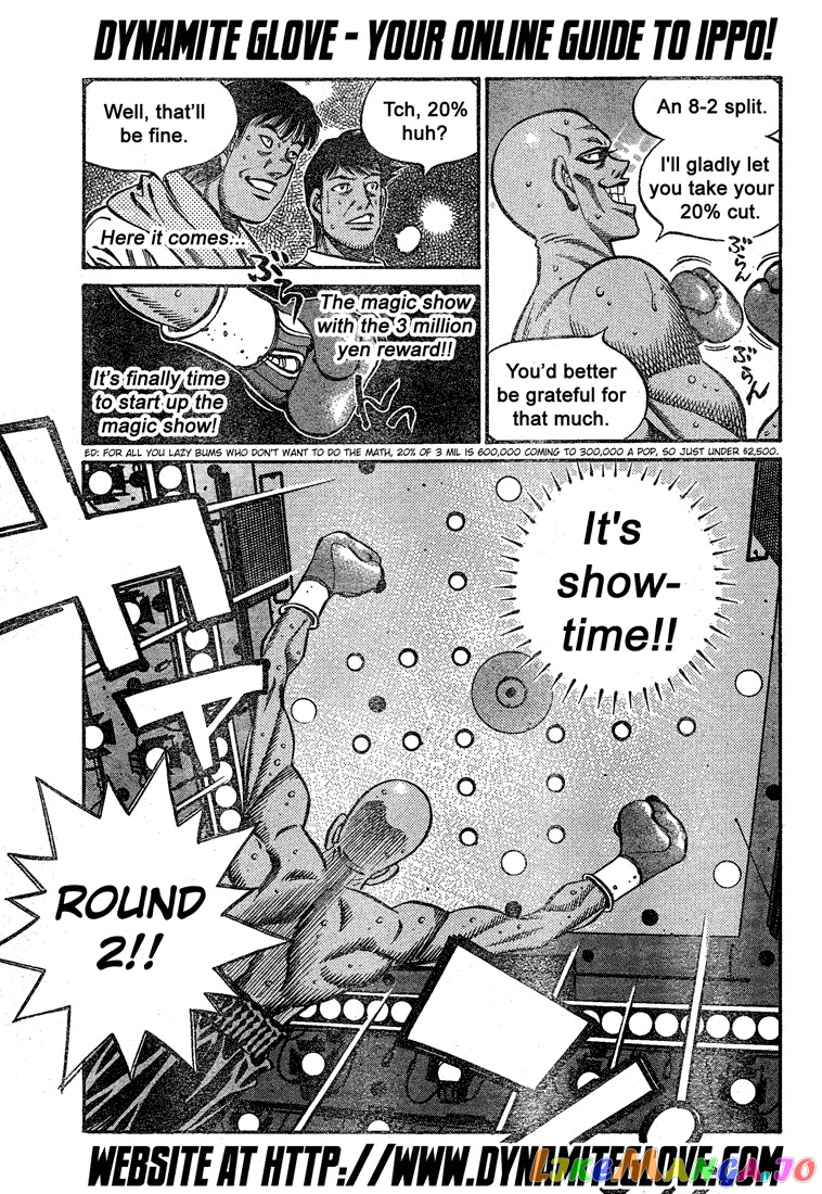 Read Hajime no Ippo En Manga Online