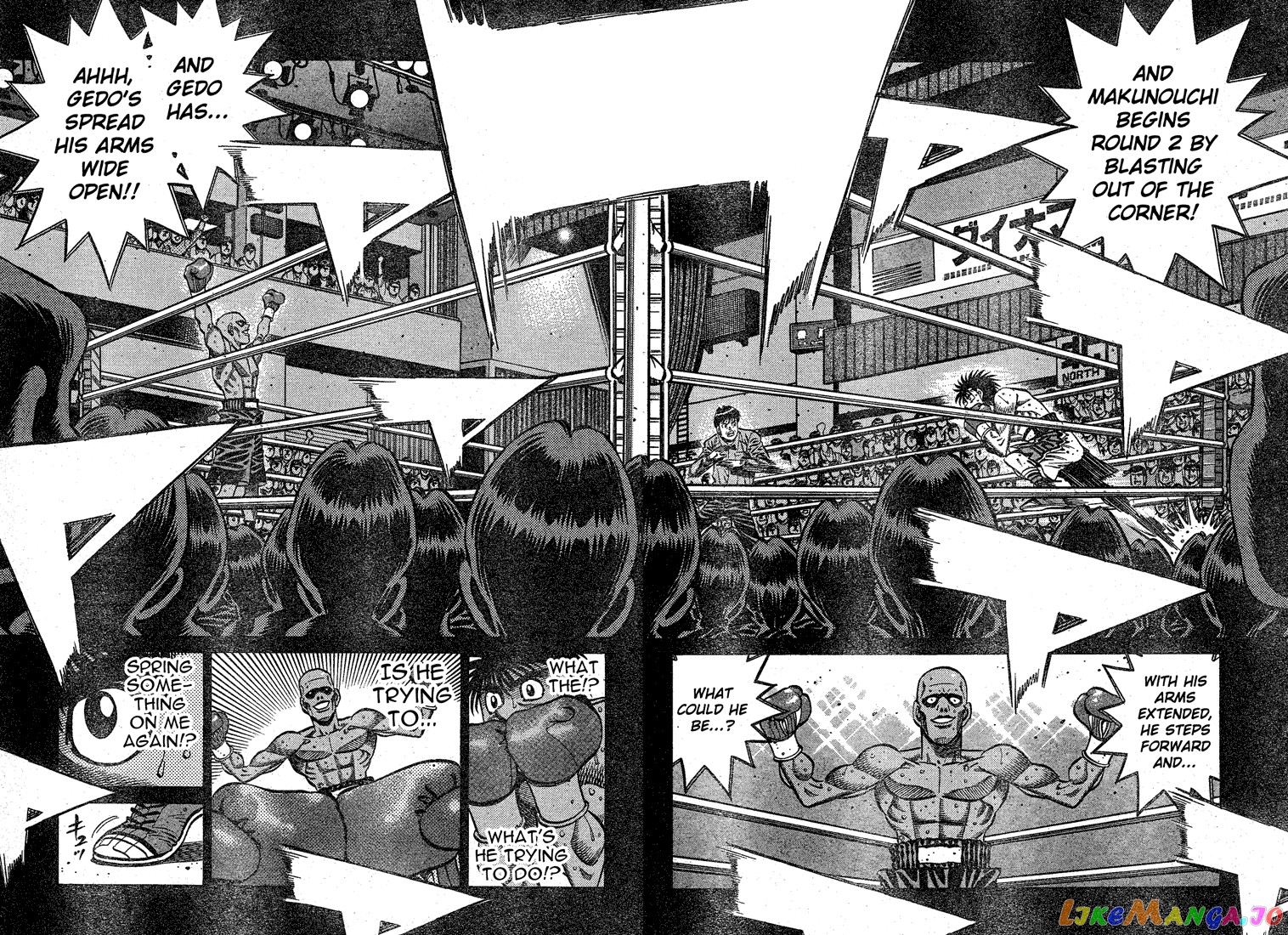 Read Hajime no Ippo En Manga Online