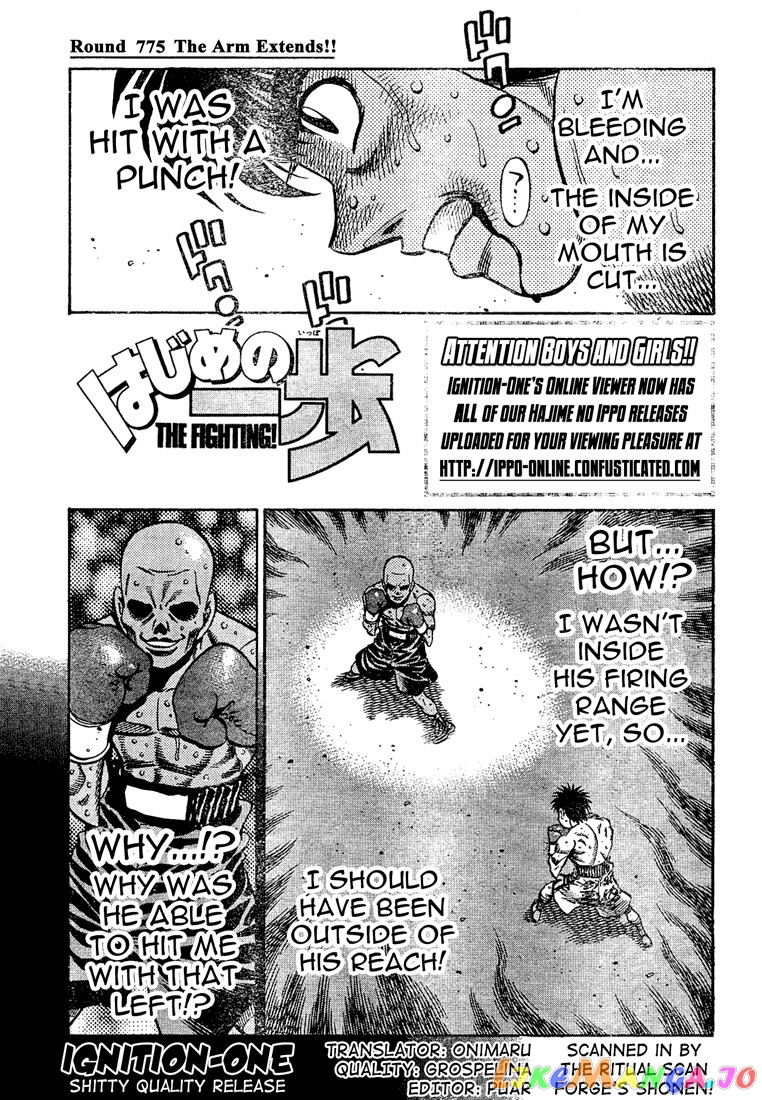 Read Hajime no Ippo En Manga Online