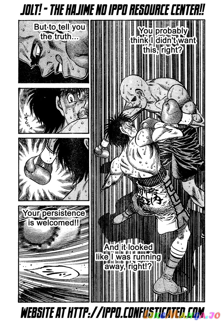 Read Hajime no Ippo En Manga Online