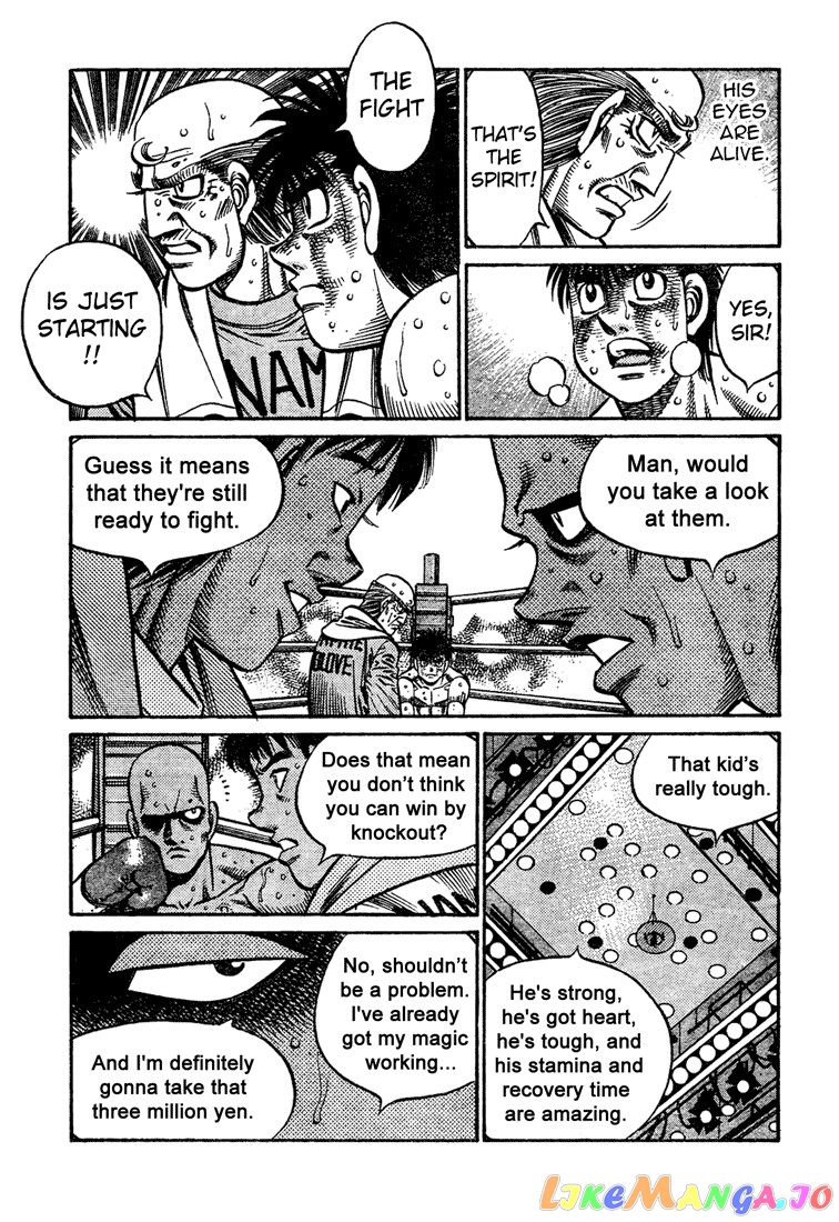 Read Hajime no Ippo En Manga Online