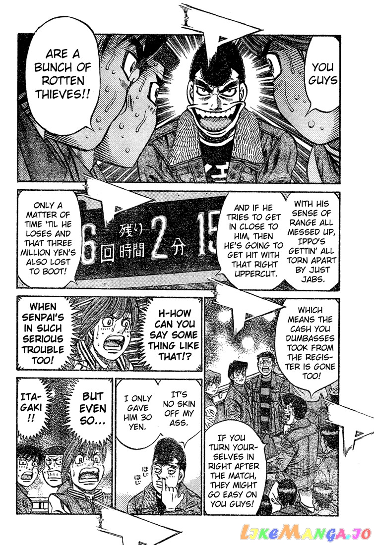 Read Hajime no Ippo En Manga Online