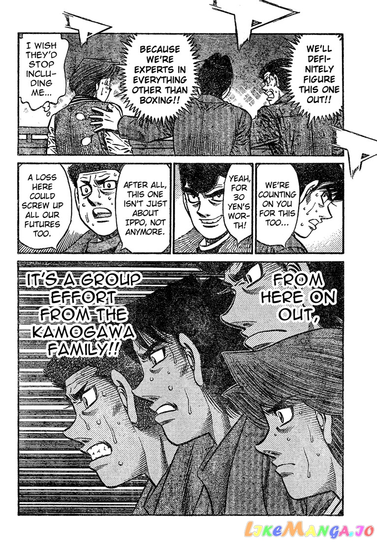 Read Hajime no Ippo En Manga Online