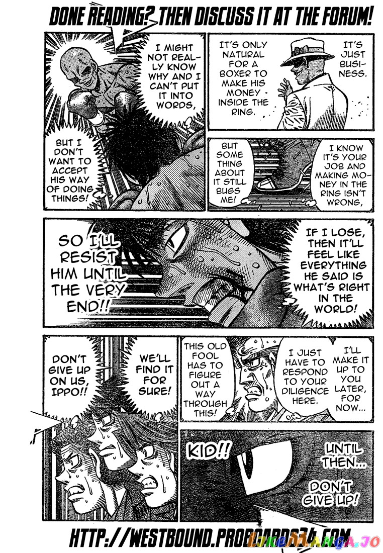 Read Hajime no Ippo En Manga Online