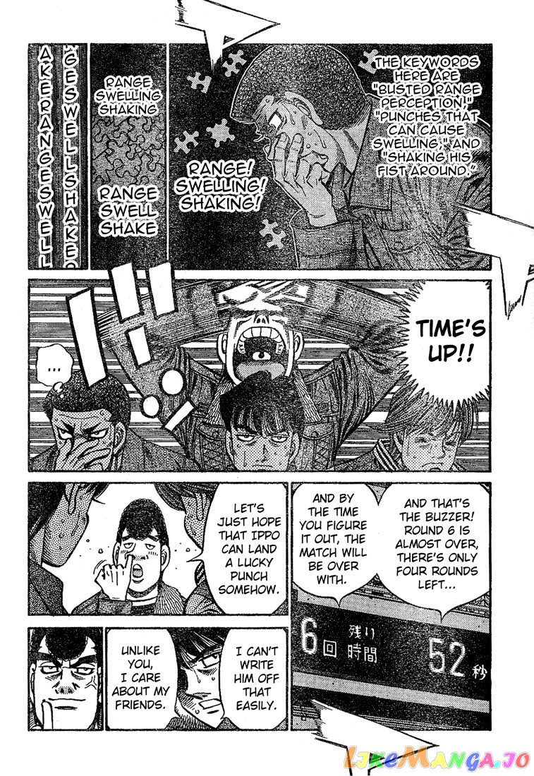 Read Hajime no Ippo En Manga Online