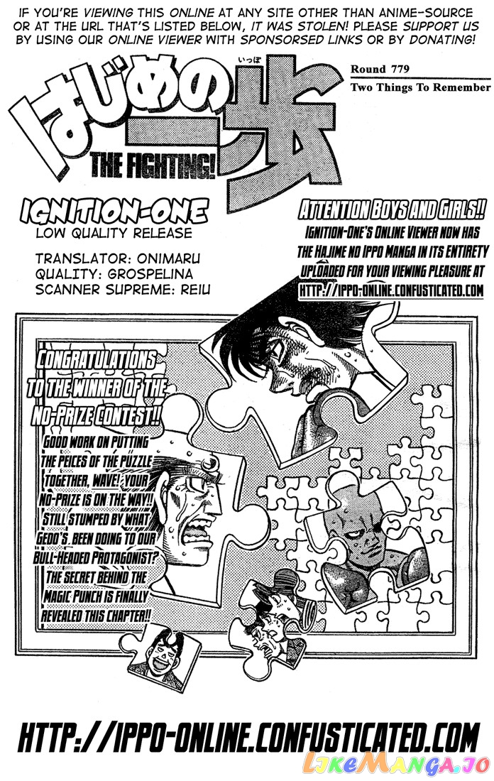 Read Hajime no Ippo En Manga Online