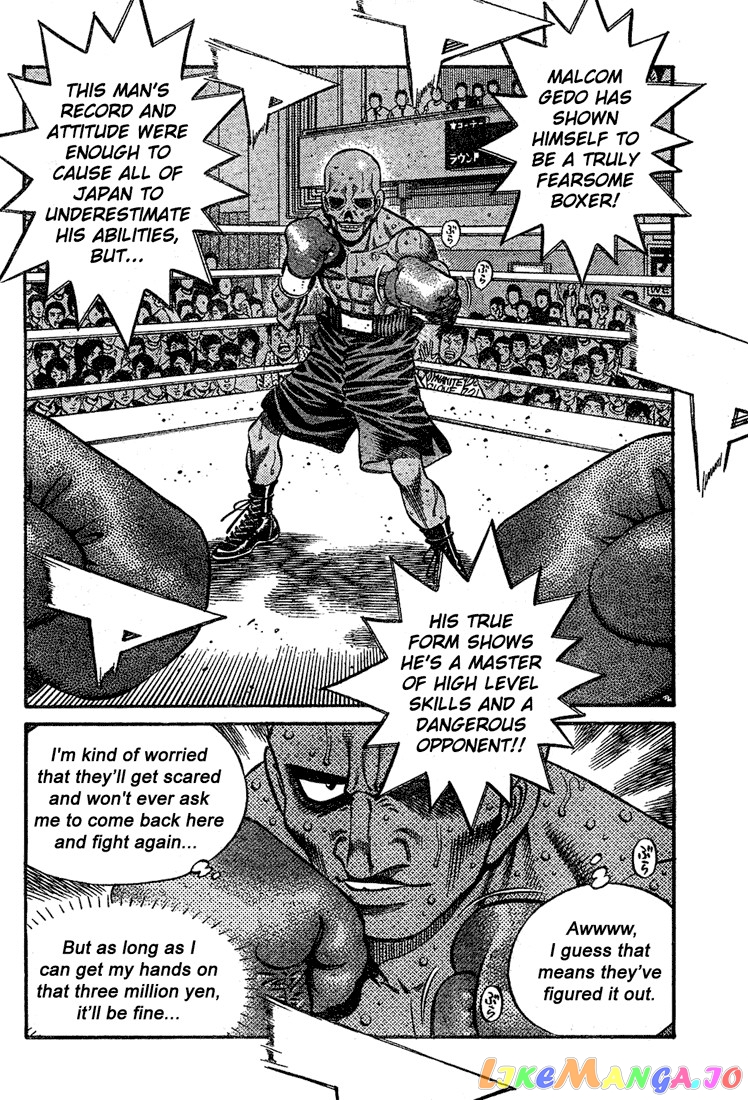 Read Hajime no Ippo En Manga Online