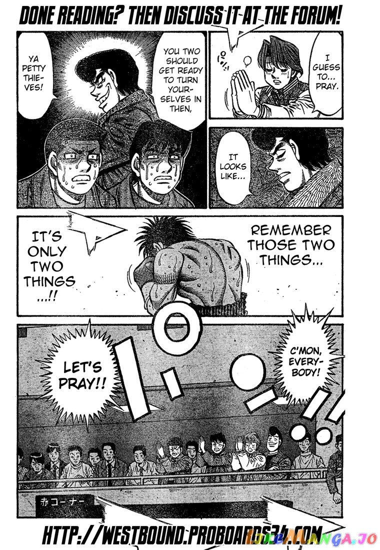 Read Hajime no Ippo En Manga Online