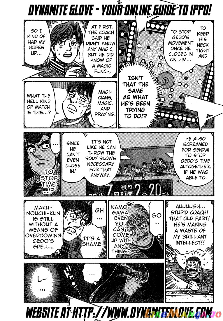 Read Hajime no Ippo En Manga Online