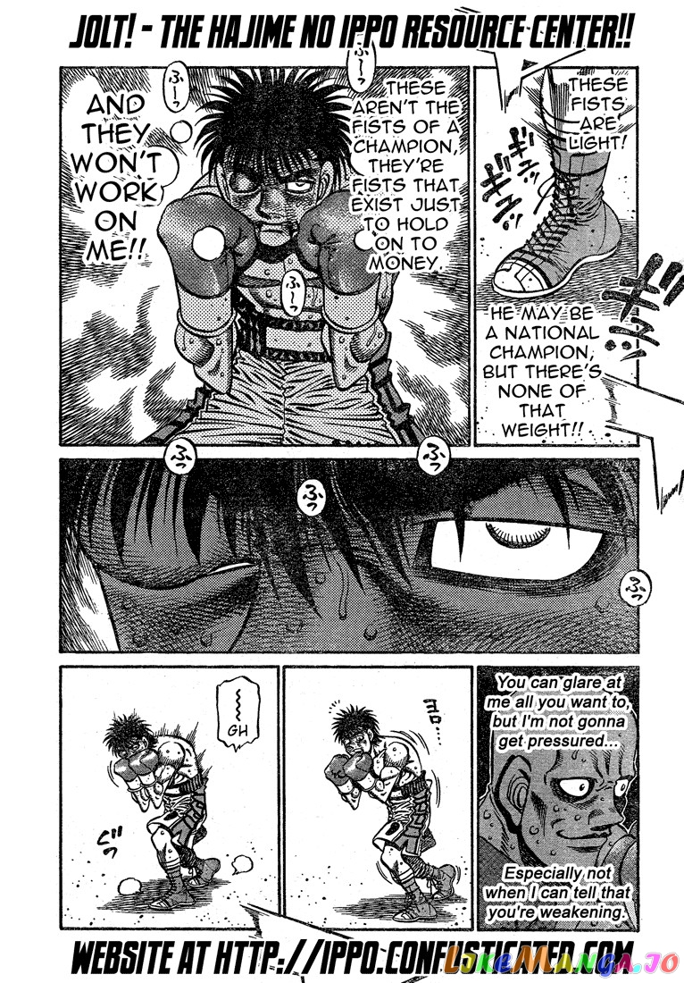 Read Hajime no Ippo En Manga Online