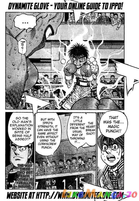 Read Hajime no Ippo En Manga Online