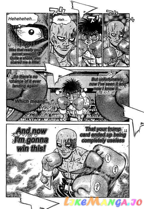 Read Hajime no Ippo En Manga Online