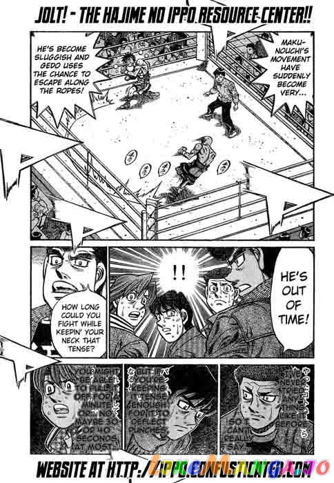 Read Hajime no Ippo En Manga Online